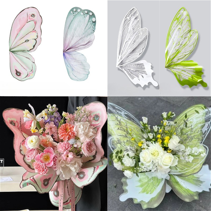 20/40PCs Butterfly Wings Packaging Paper Bouquet Packaging DIY Gift ...