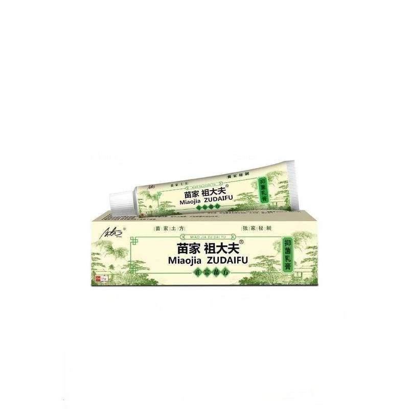 Skin Herbal Psoriasis Dermatitis Eczema Pruritu Cream original Chinese ...