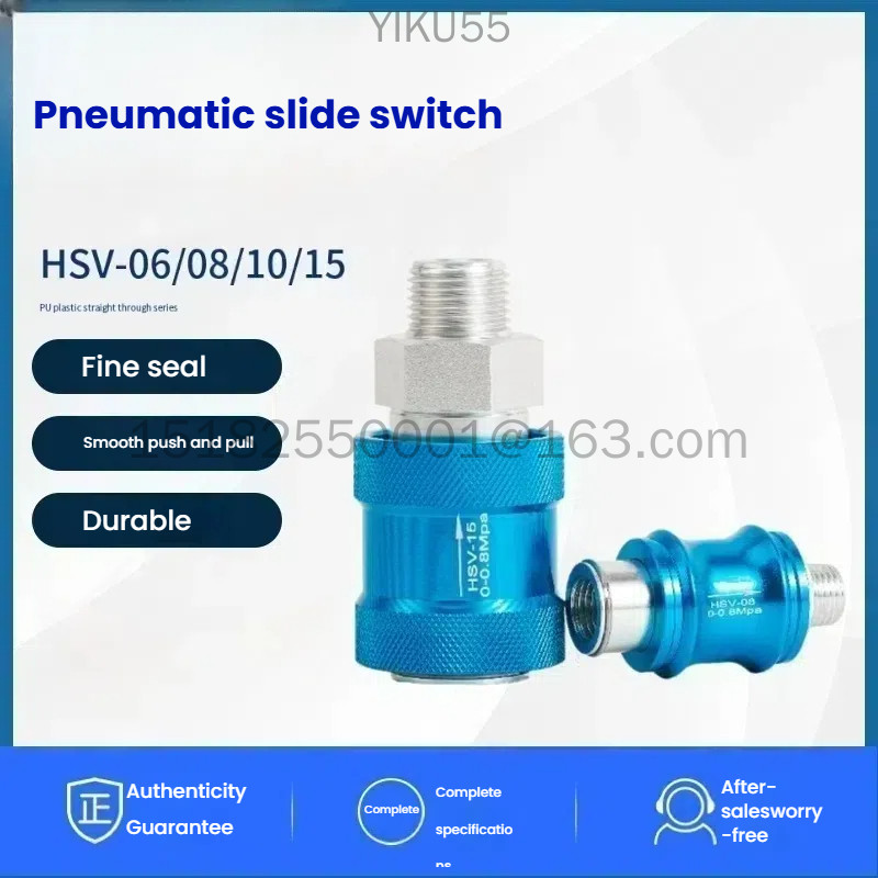 Pneumatic component Hand slide valve HSV-06 08B 10 15 Slide switch 2 ...