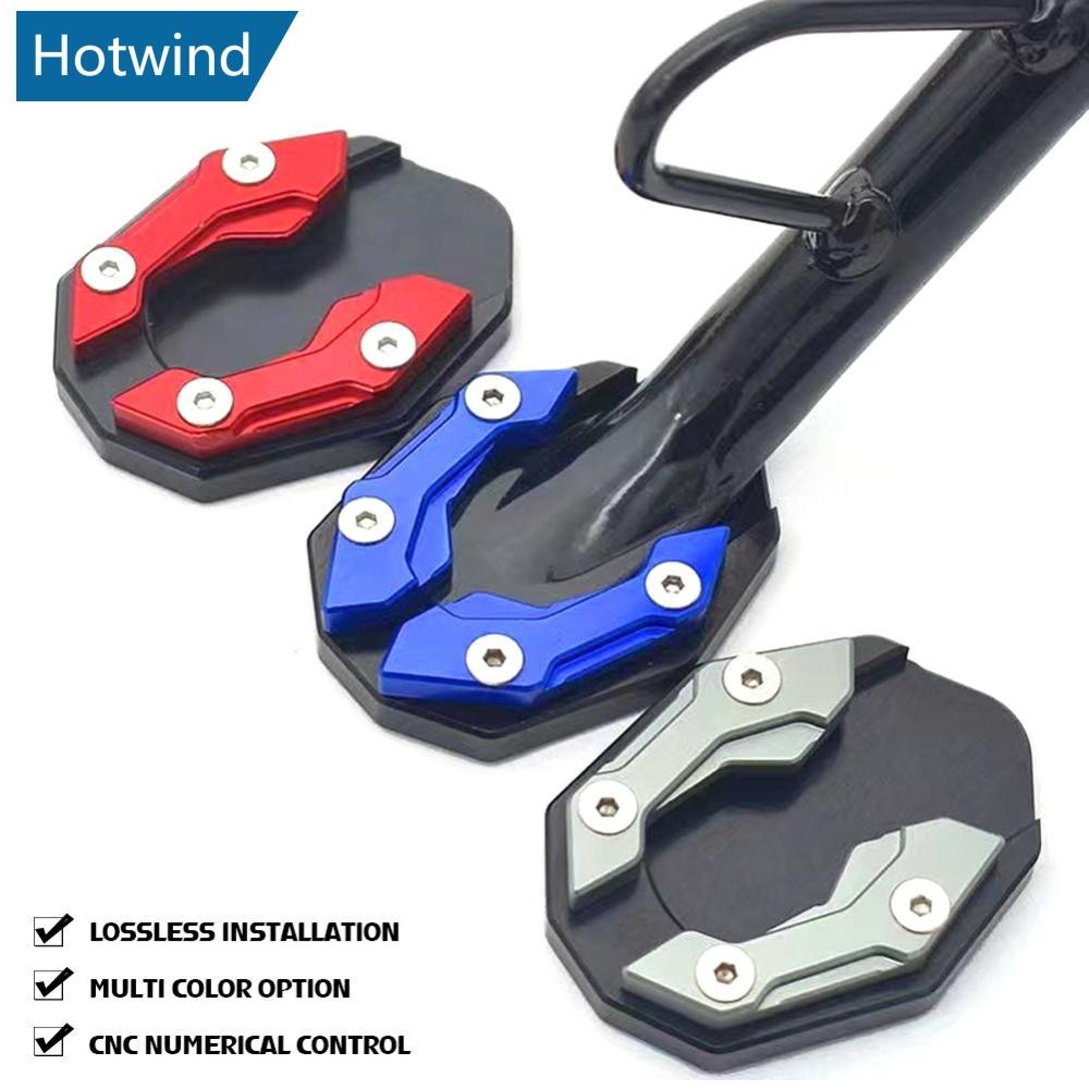 KiWAV Motorcycle Motocross Kickstand Pad Support Black X1 Piece Soft Ground Outdoor Parking Anti Sinking - View #9