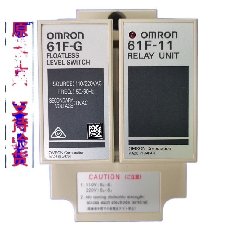 Original temperature control omRon Omron 61F-G 61F-11 220V liquid level ...