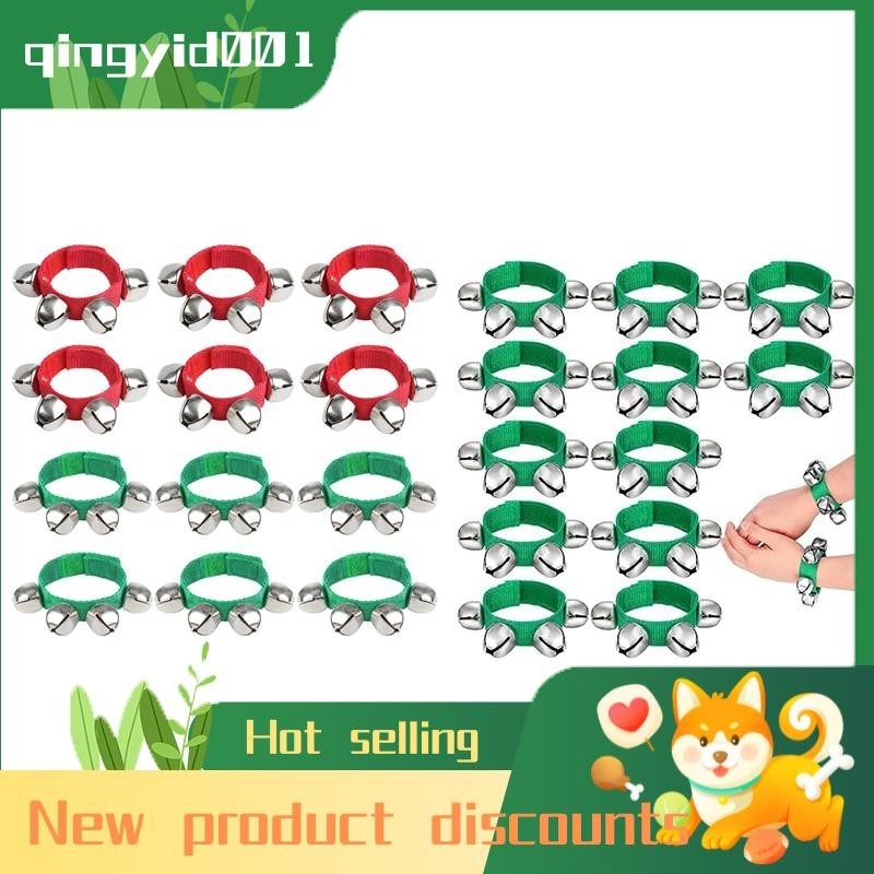 qingyid001 12 Pcs Wrist Band Bells Bracelets Jingle Bells Musical Ankle ...