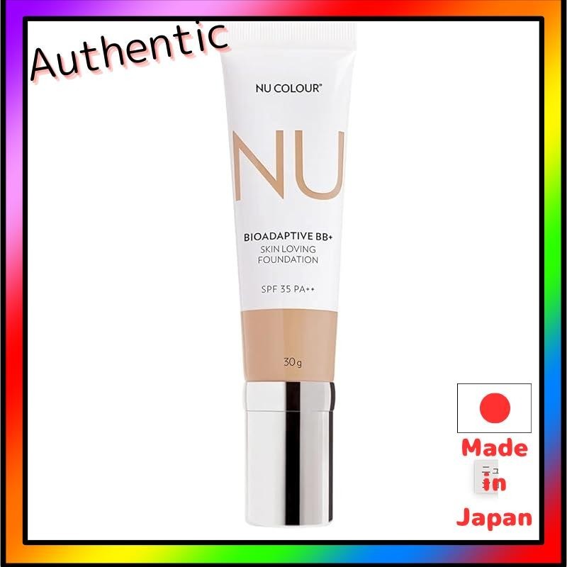 New Color Bio-Adaptive BB+ Foundation / Medium Beige 4.1 | Shopee ...