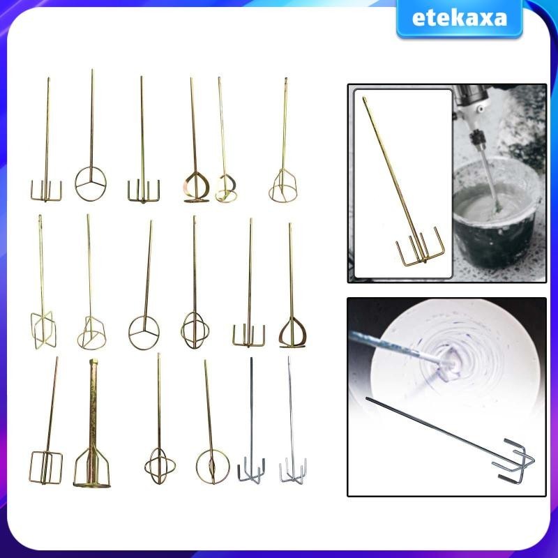 [Etekaxa] Electric Mixer Paint Mixing Rod Easy Cleaning Cement Mixer ...