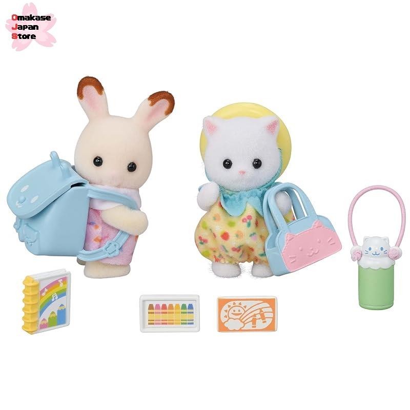Direct from Japan EPOCH Sylvanian Families Daycare Best Friends Baby Set Nursery S 73 Shopee Philippines