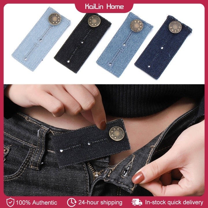 Men Women Jeans Waist Extension Snap Adjustable Clothes Fastener Pants ...