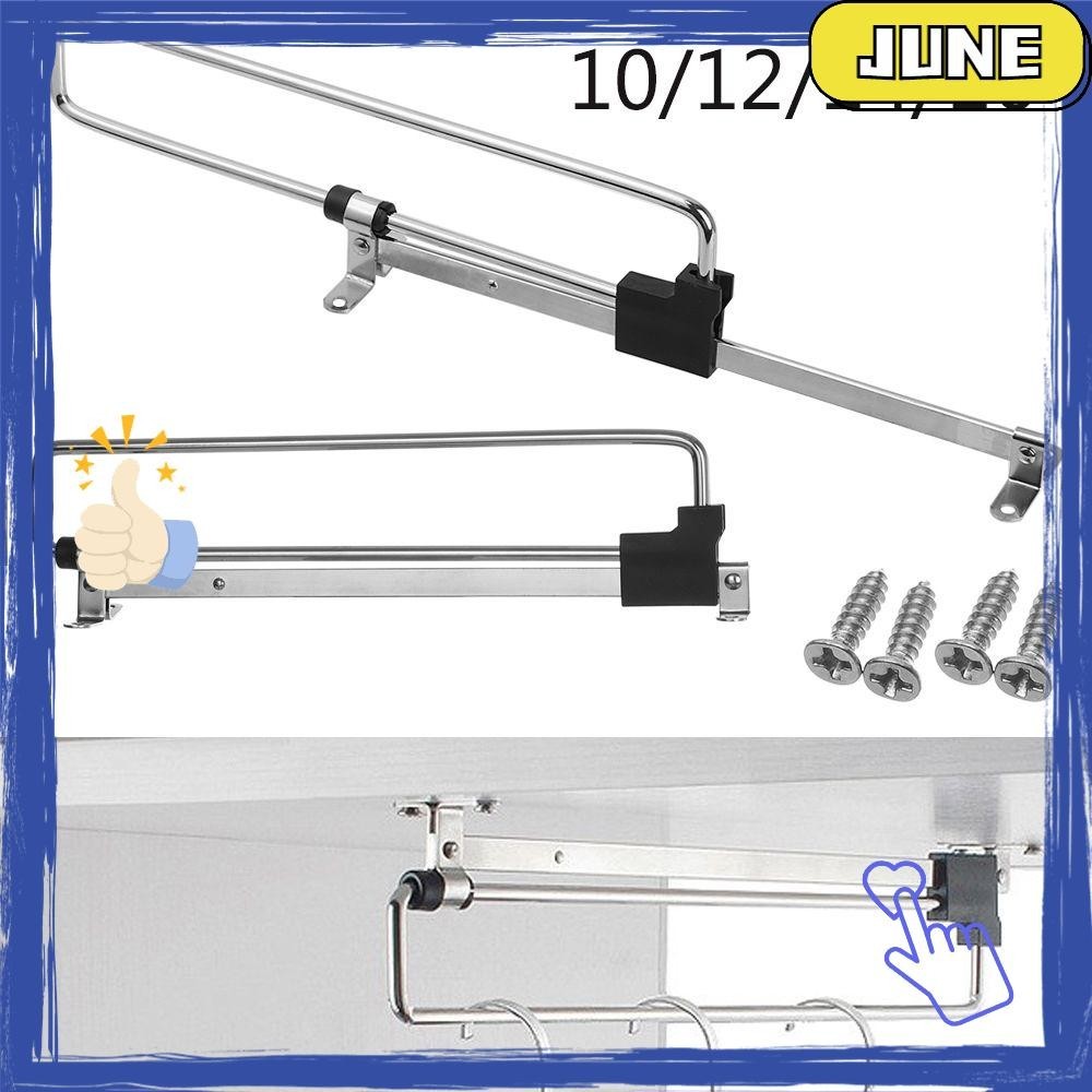 JUNER Wardrobe Hanging Rod Multifunction Closet Organizer