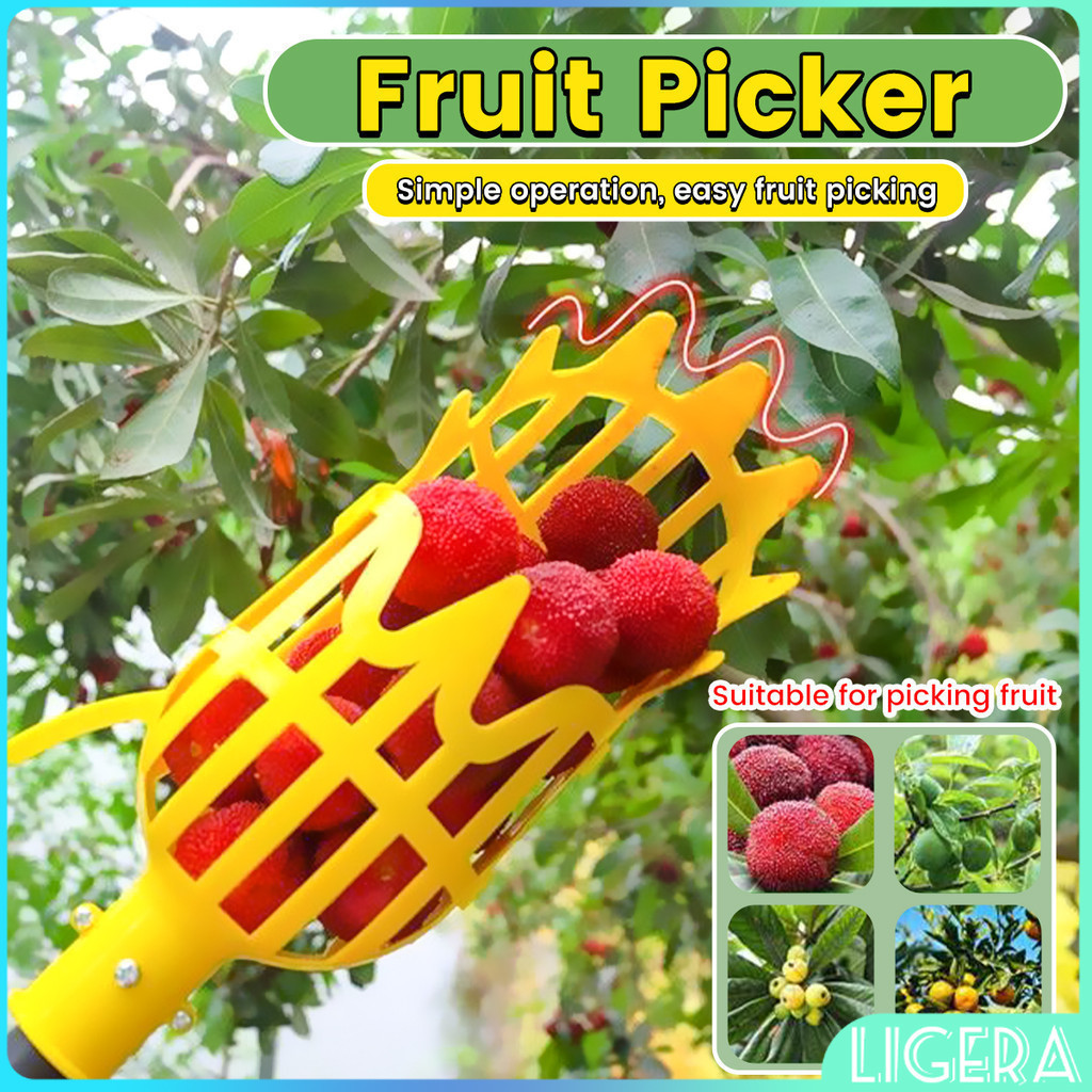LGR Plastic Harvesting Picker Fruit Picker Farm Picking Device | Shopee ...