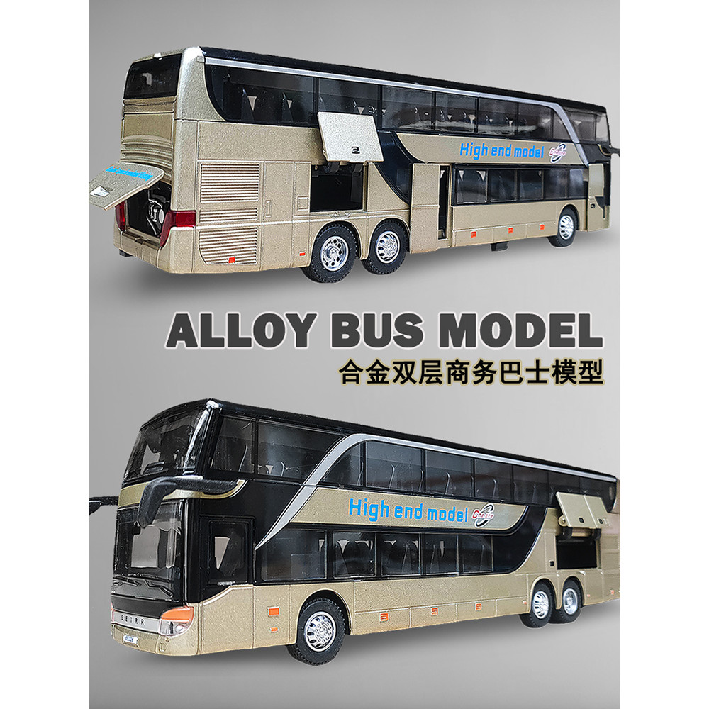 Alloy Large Double-Decker Bus Simulation Public Bus Model Children's ...