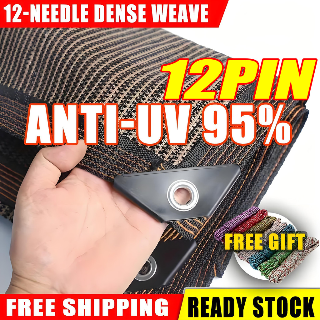 Premium Anti-UV 95% Sun Shade Net | Waterproof & Sunscreen Garden Net ...