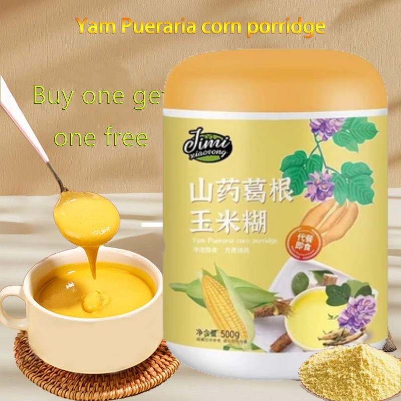 Healthy Breakfast Yam gruel kudzu cornmeal cereal instant breakfast ...