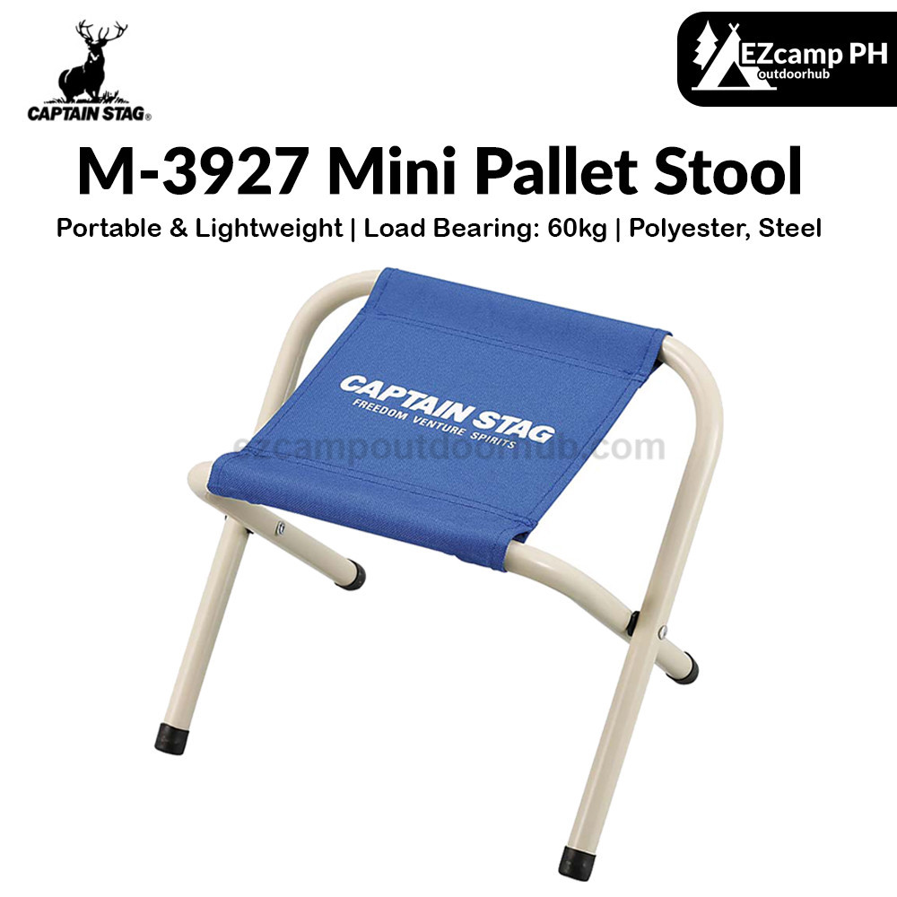 CAPTAIN STAG M-3927 Mini Pallet Stool Portable Folding Camping Stool ...