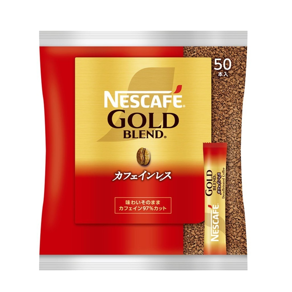 Nestle Commercial Use Nestle Commercial Stick Coffee Nescafe Gold Blend ...