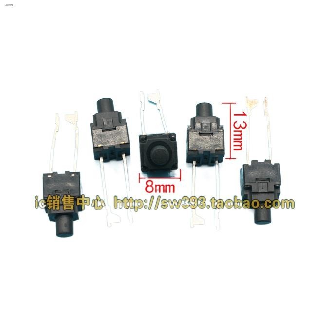 Fully automatic washing machine computer board button switch button two ...
