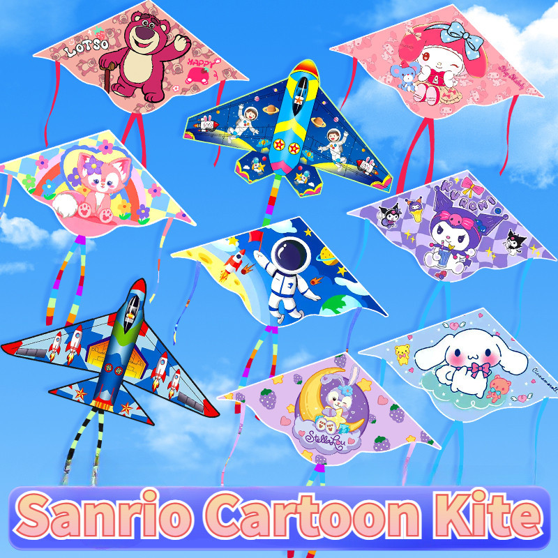 Cute Sanrio Kite Easy To Fly Melody Cinnamoroll Kuromi Kite Outdoor ...