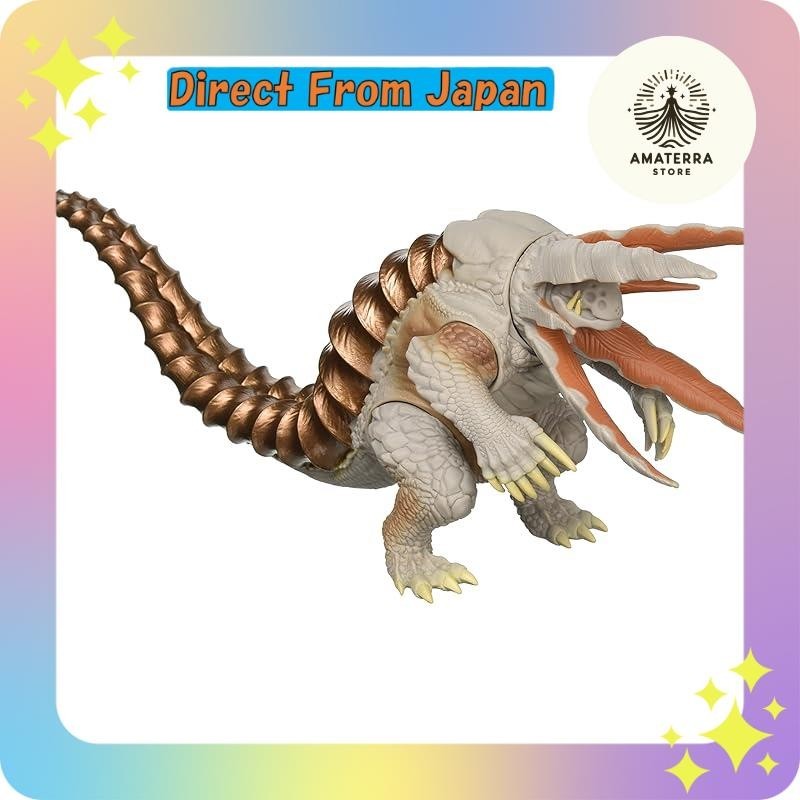 Movie Monster Series Gabora (Shin Ultraman) | Shopee Philippines