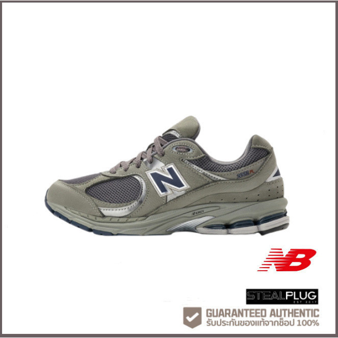 New Balance 2022r out (100% authentic) | Shopee Philippines