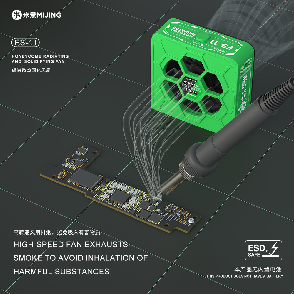Mijing MJ FS-11 Cooling Fan +UV Curing Honeycomb Radiating Fan For PCB ...