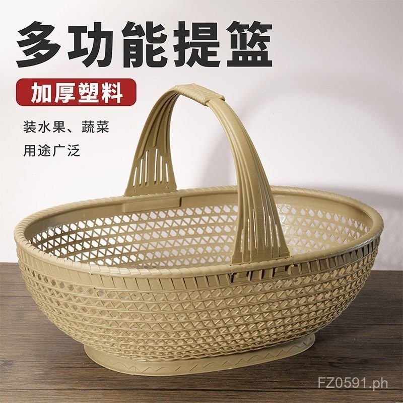 Rattan Woven Shopping Basket - Portable Picnic & Produce Picker, Wedding Flower Basket In Brown Oval Drum Shape