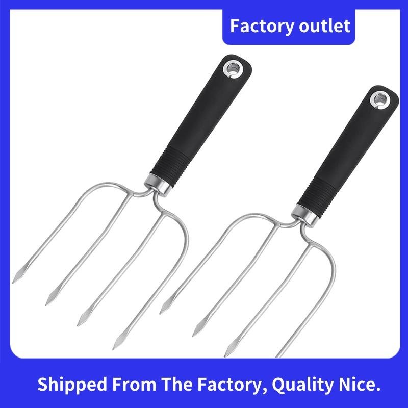 2Pcs Meat Fork,Poultry Roast Forks,Roast Chicken Forks with Slip ...