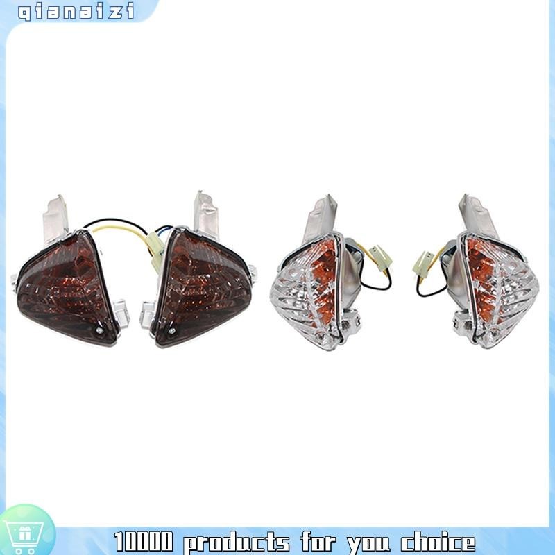 Integrated LED TailLight Turn Signals For Suzuki GSXR 600/750 08-11 GSXR1000 S E - Foto 2