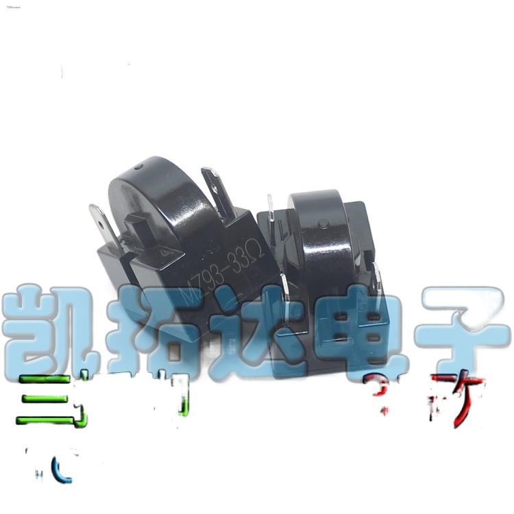 Freezer compressor motor large chip refrigerator PTC starter [3 feet ...