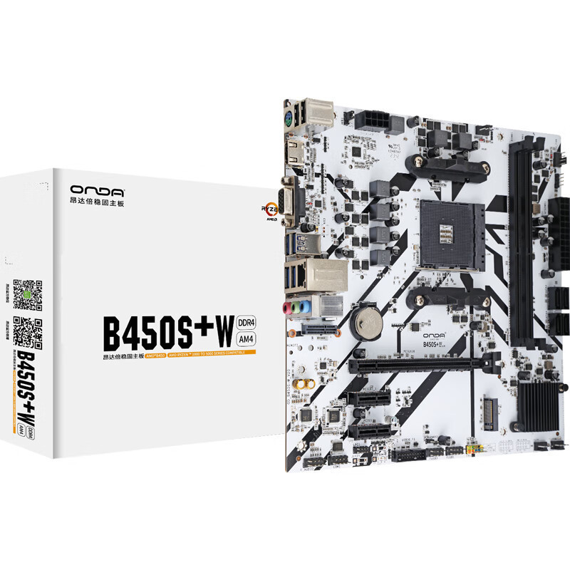 ONDA B450S Motherboard AMD AM4 2×DDR4 PCI-E 3.0 M.2 NVME SATA M-ATX ...