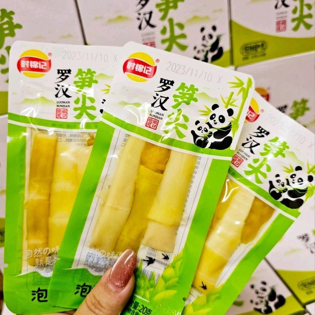 (Carton Of 20 Boxes Contains 400 Packs) Pickled Bamboo Shoots Chinese ...