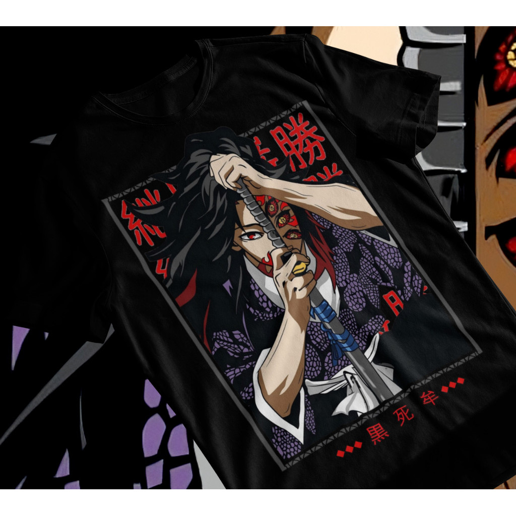 Kokushibo Demon Slayer T-Shirt,Kimetsu No Yaiba,Anime,Manga,Nezuko ...