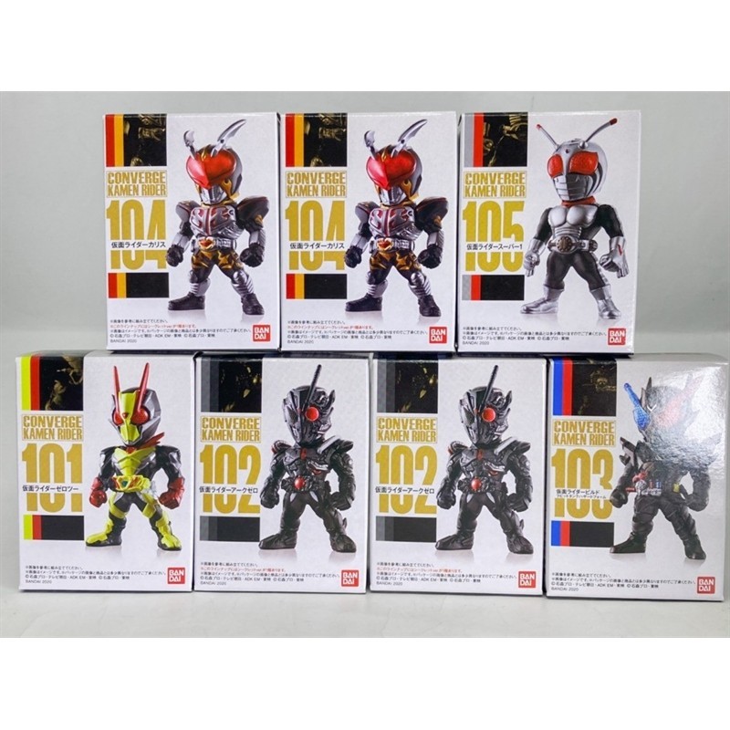 Converge Kamen Rider 18 - Kamen Rider mini figure model toy | Shopee ...
