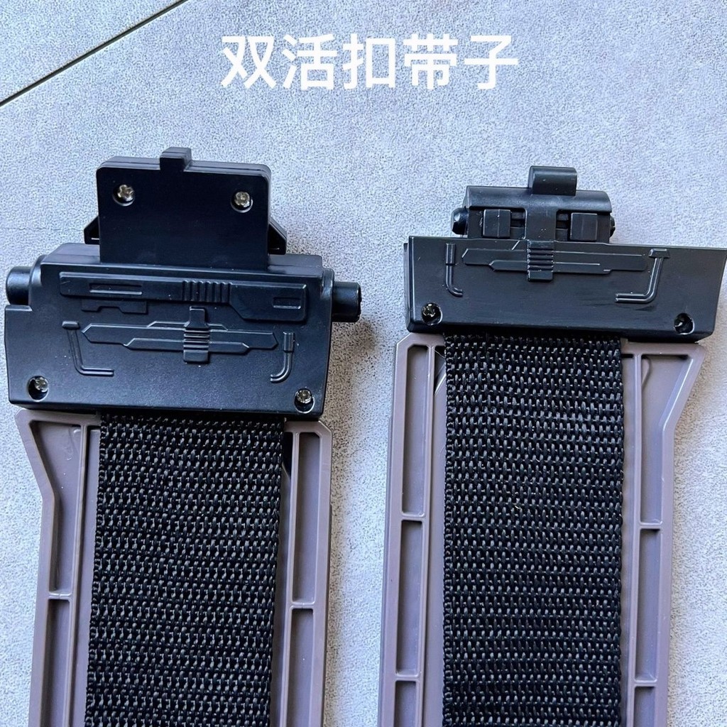 Kamen Rider W Belt CSM Third Party Modified Belt 3.0 Upgraded Version ...