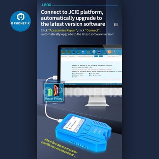 RR+`J BOX JC Jail Break Box JCID for bypass ID and icloud Password on ...