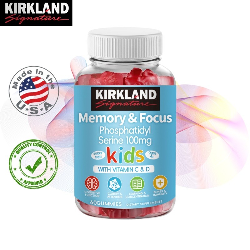 Shop kirkland gummies for Sale on Shopee Philippines