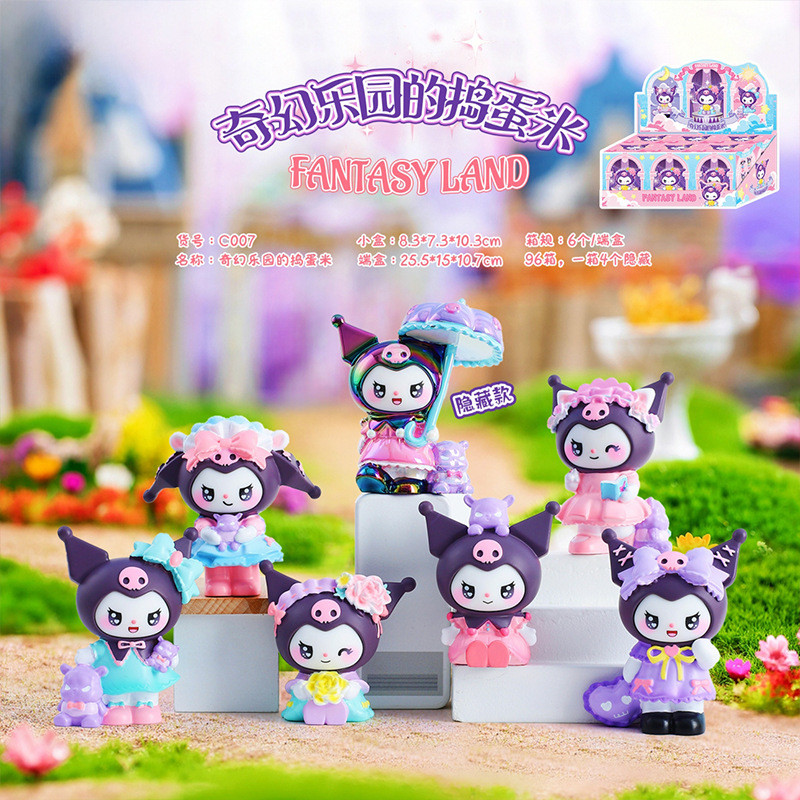 Kuromi Fantasyland Mischief Rice Blind Box | Cute Desk Decor & Kawaii ...