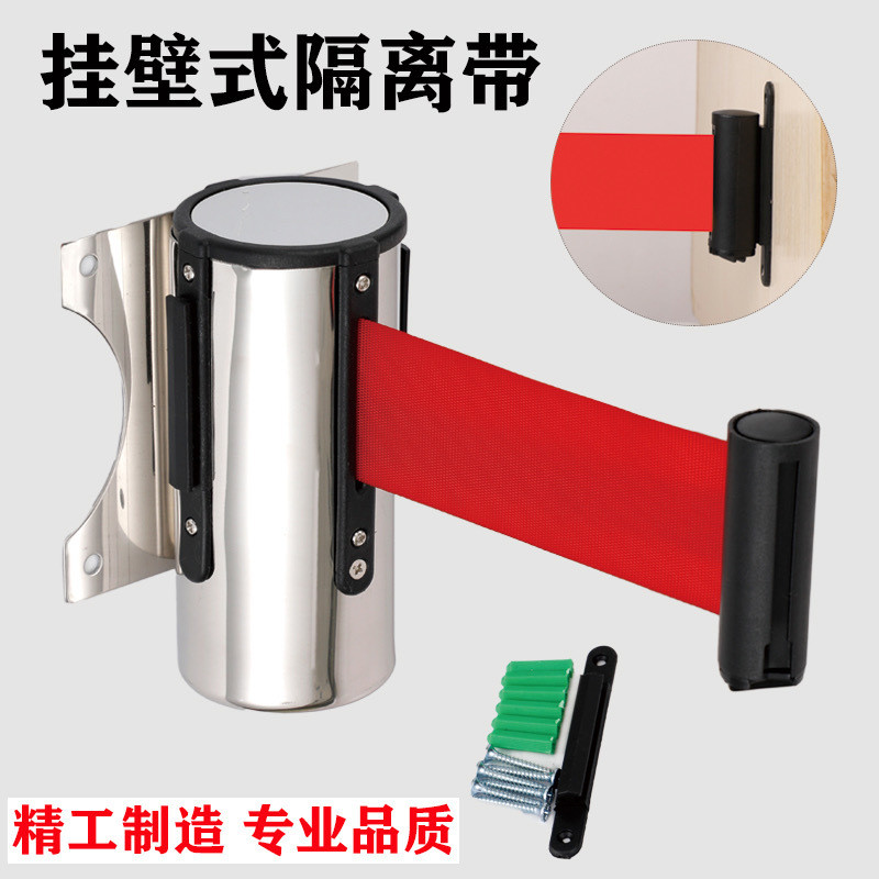 94%Highly Rated Wall-Mounted Retractable Barrier Wall-Mounted 1.0m Line ...