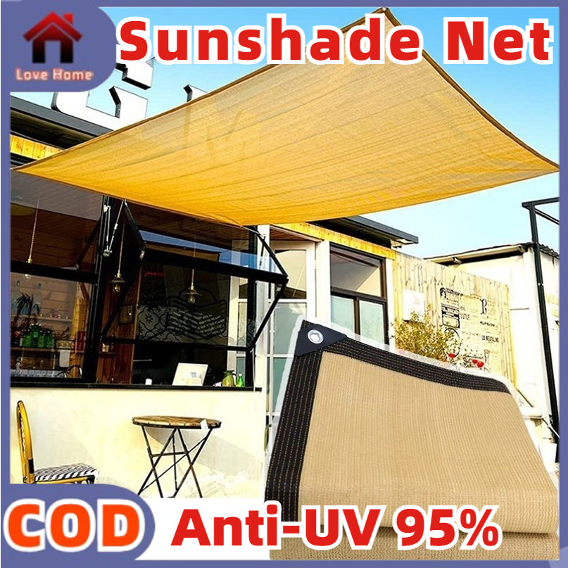 Sunshade Net UV Resistant Net Sunscreen Shading Outdoor Garden Net ...