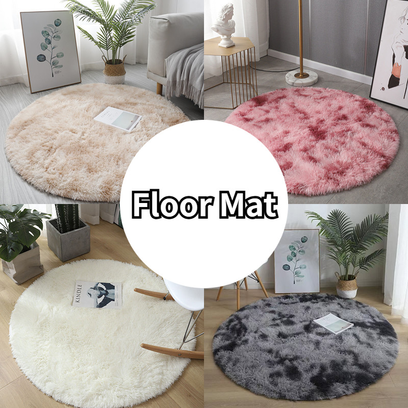 Tie Dye Round Carpet Luxury Fluffy Area Rug Bedroom Non Slip Circle ...
