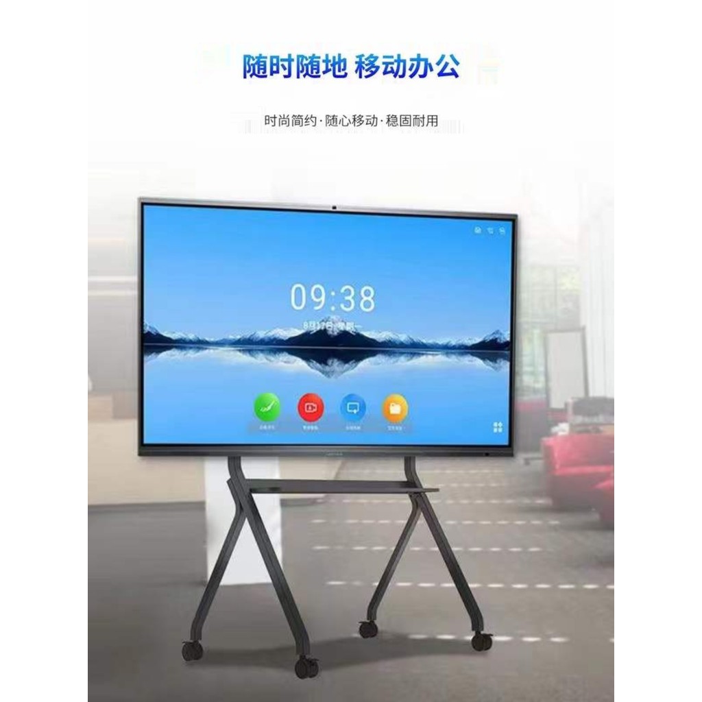 Teaching All-in-One Touch Screen Conference Tablet Smart Blackboard86 ...