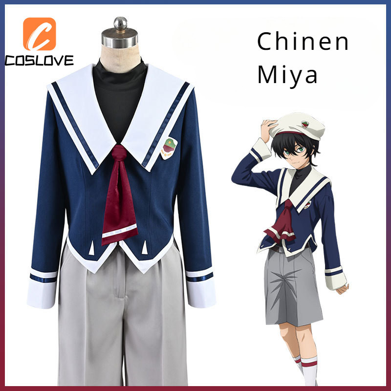 Anime SK8 The Infinity Chinen Miya Cosplay Full Set Costume Suit for ...