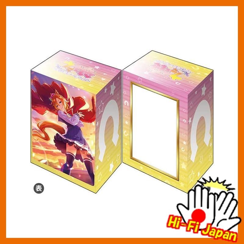 【Direct from japan】Bushiroad Deck Holder Collection V3 Vol.536 Uma ...