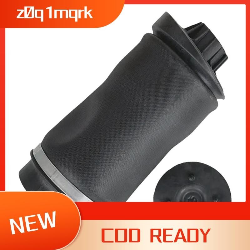 2x Rear Air Shock Strut Bag 2513200425 For Mercedes-Benz R-Class R350 R500 W251
