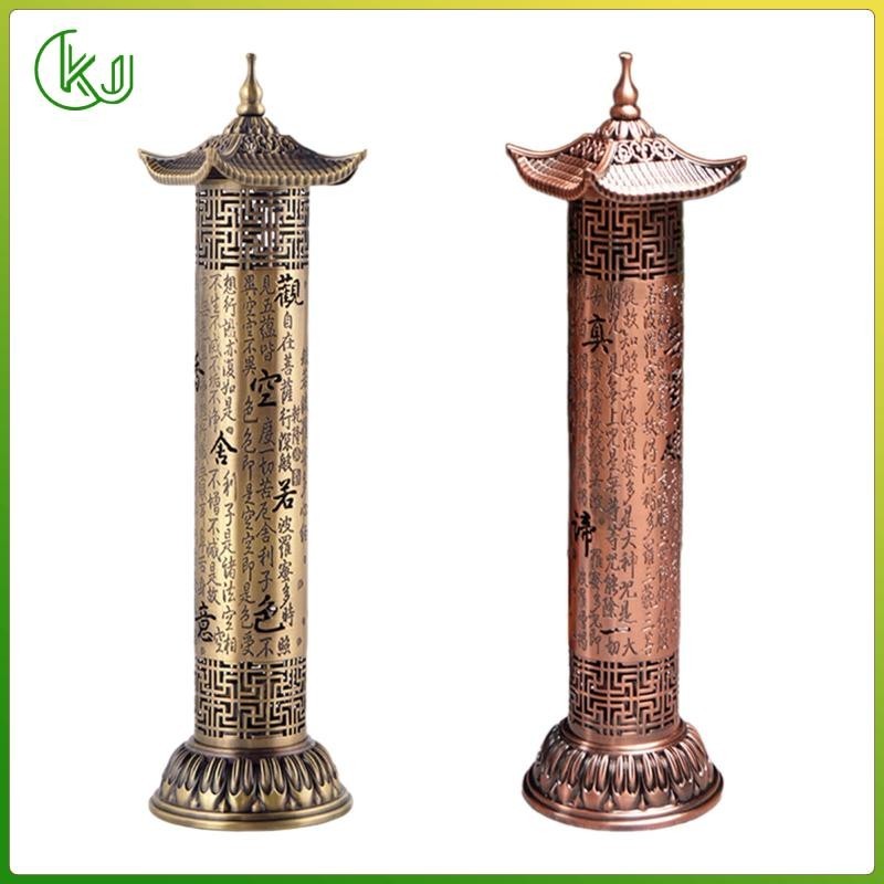 [Wishshopeelxl] Burner Metal Table Centerpiece Censer for Room Desktop ...