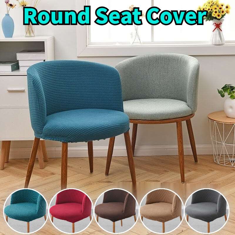 Stool Circle Seat Covers Large Round Back Cushion Integrated Chair - Main Image