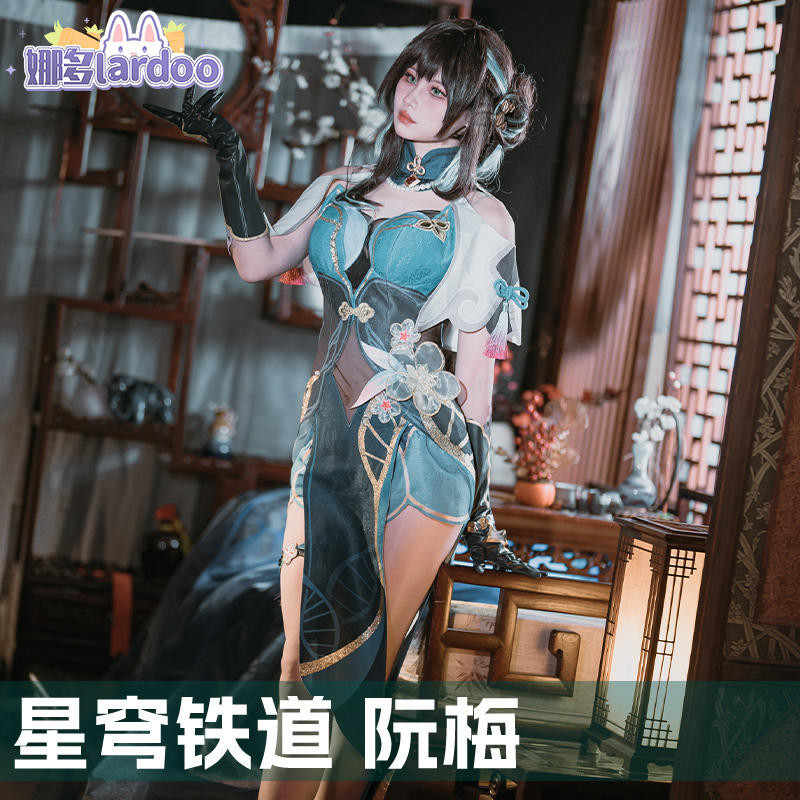 Epitome Ruan Mei Action Figure 24cm - Statua In PVC Con Cheongsam E Ventaglio, Personaggio Gioco Anime, Collezione Per Fan