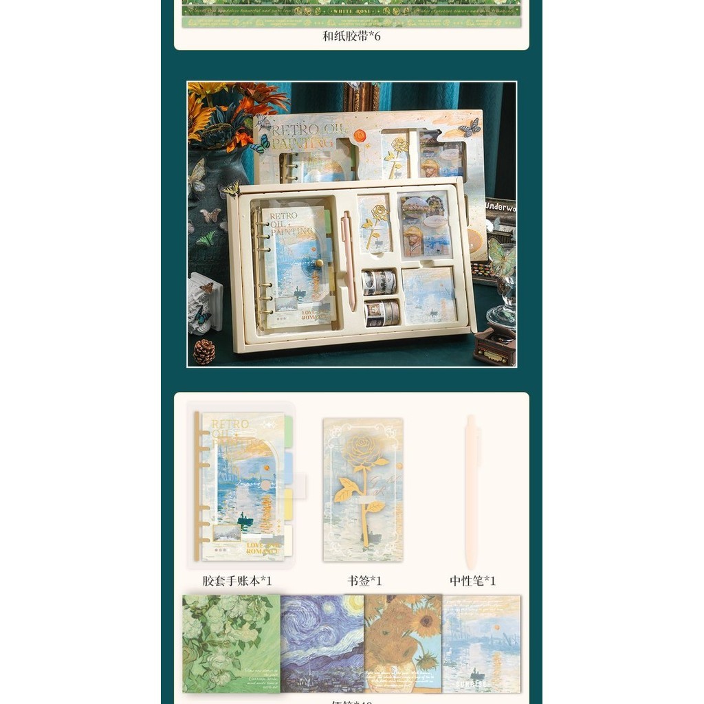 Retro DIY Oil Painting Journal Book Set Student Notebook Fresh Gift ...