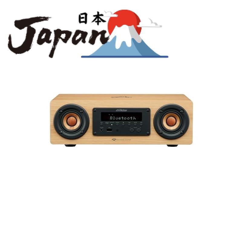 Direct from Japan] JVC Kenwood Victor EX-DM10 Speaker Bluetooth