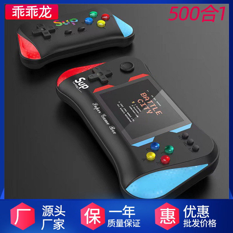 X7m Handheld Game Console 500 in One HD Large Screen Can Be Connected ...