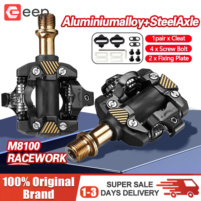 Mountain bike road bike lock pedal Bike pedal Cleats Pedal Self-Locking ...