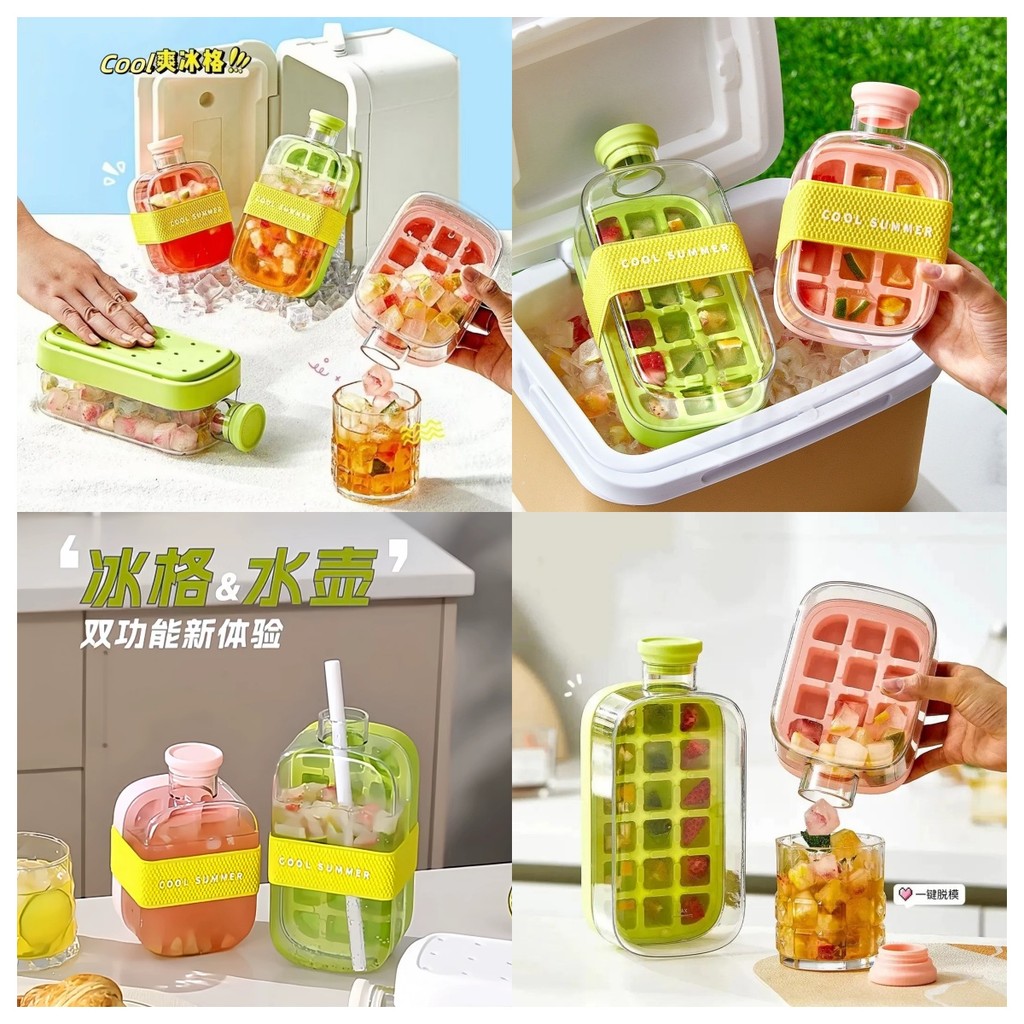 Ice Cube Molder Water Cup 2 IN 1 Multifunction Ice Making Cup with ...