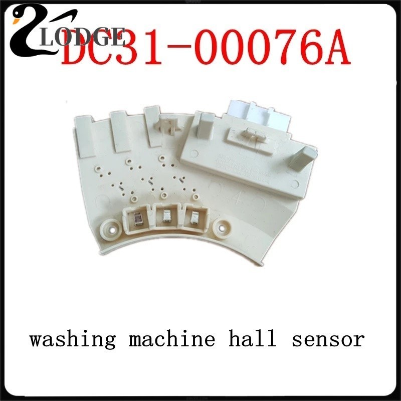 Drum Washing Machine Hall Sensor For Samsung Laundry Washer DC31-00076A ...